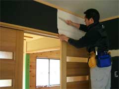 ICAS健康住宅の極み