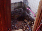 バスリフォーム