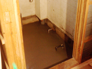 バスリフォーム